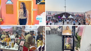 UP International Trade Show Greater Noida  Expo Mart 2024 Business Ideas [upl. by Aubine]