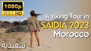 Saidia Morocco 2023 🇲🇦 Serene Walking Tour with Few Crowds in Beautiful Saidia Beach [upl. by Lyndel541]