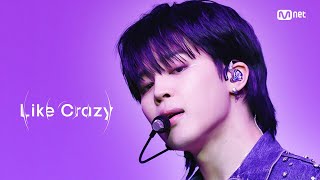 1위4K 지민 Jimin  Like Crazy 엠카운트다운 EP790  Mnet 230330 방송 [upl. by Medeah]