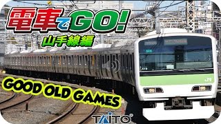 Densha de Go Gameplay PS1 HD [upl. by Eelirol]