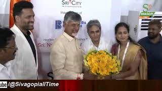 🔴LIVE  శ్రీ సిటీ కి సీఎం చంద్రబాబు  AP CM Inaugurations Industries at Sri City  make ap [upl. by Yrrehs516]