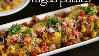 Ragda patties recipe  how to make ragda patties recipe  Tasty food [upl. by Liddle]