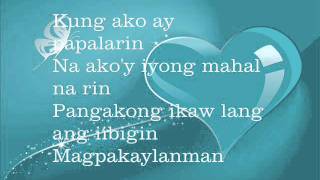 Para Sa Akin  Sitti Navarro [upl. by Mclyman77]