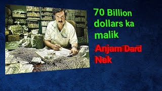 story of Pablo Escobar dunia ka sb se bara drug dealer dard nak moot pabloescobargaviria drug [upl. by Eeldarb702]