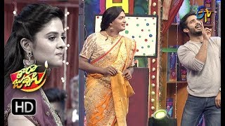 Ravi Srimukhi Performence  Tarajuvvalu  ETV Diwali Special Event  7th Nov 2018  ETV Telugu [upl. by Crin221]