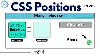 CSS Positions Relative Absolute Sticky Fixed Explained  Mechdev [upl. by Khudari]