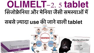 Olimelt 25 tablet uses in hindiolanzapine tablet uses in hindidipression anxiety ki best tablet [upl. by Noonan65]