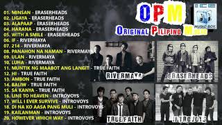 ERASERHEADS RIVERMAYA TRUE FAITH INTROVOYS SELECTION [upl. by Yellas938]