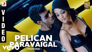 Manja Sela Song HD l Thoranai Movie Songs I Vishal l Shriya Saran l Mani Sharma [upl. by Jaela]