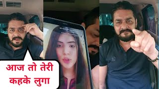 hindustani bhau reply to Pakistani girl  hindustani bhau new video [upl. by Suirtimed]