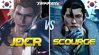 Tekken 8 ▰ JDCR Steve Fox Vs SCOURGE Dragunov ▰ Ranked Matches [upl. by Uok]