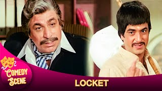 ठाकुर साहब हम तो अपनी जान इसपे रखते है  LOCKET  JEETENDRA amp KADER KHAN SCENE [upl. by Prochora]