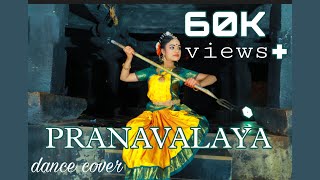 Discover the Mesmerizing Dance of Shyam Singha Roy Classical Dance Cover [upl. by Roshelle]