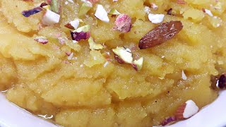 Suji ka Halwa Banane ka Tarika  ShabeBarat Special Halwa  Suji Ka Halwa Recipe Pakistani [upl. by Yziar]