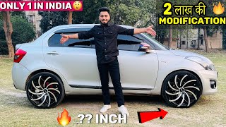 😱🔥Punjab वालो की Swift Dzire Full Khatarnak Modified 😱 2 लाख की Modification [upl. by Killian]