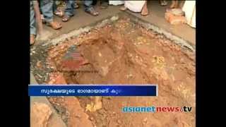 Newly Constructed Steps Found in Padmanabhaswamy Temple [upl. by Lardner]