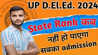 up deled Counselling process 2024  up deled latest news today  up deled 1st semester classes [upl. by Schnur]