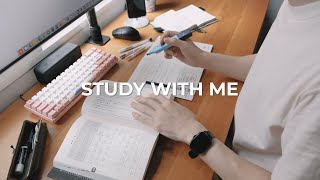 STUDY WITH ME  1 Hour Pomodoro 255  Soft Rain No Music [upl. by Nnylirak676]