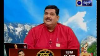 Guru Parv with Pawan Sinha on India News 1 February 2017 [upl. by Held]