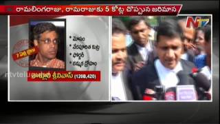 Satyam Scam Court verdict  7 years Jail and 5 Crores fine for Ramalinga Raju and Co [upl. by Releehw]