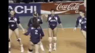 Womens Volleyball World Cup 1991 Brazil vs Cuba [upl. by Aeki]