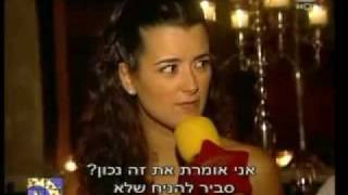 Cote de Pablo in Israel 2007 [upl. by Notsud391]