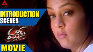 Mass Movie Introduction Scenes  Nagarjuna Jyothika Charmme [upl. by Ahsenac]