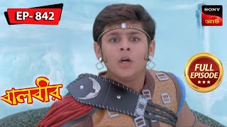 A Big Twist In Balveers Plan  Baalveer  বালবীর  Full Episode 842  19 Jan 2024 [upl. by Burkle]