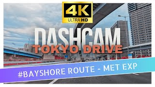 4K HDR Dashcam  The epic Bayshore Route of Tokyo Metropolitan Expressway Yokohama Japan首都高湾岸線 [upl. by Catton]