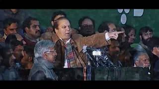 Nawaz Sharif  new PMLN song  Rahat Fateh Ali Khan [upl. by Rakso286]