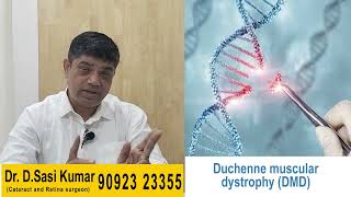 Duchenne muscular dystrophy DMD [upl. by Quintana]