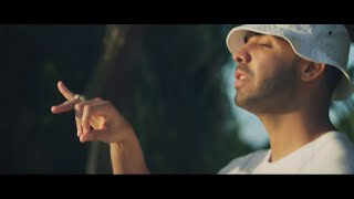 PReign ft Drake  DnF Drake Verse Only Video [upl. by Karel819]