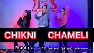 Chikni Chameli Slowed N amp Reverb   CLASSICAL SONGS [upl. by Annaes]