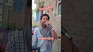 Suhani Raat Dhal chuki mdrafi song feriwala Anfas Ali [upl. by Aivato]