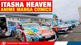 Itasha Heaven 2022 痛車天国2022  Subculture of anima manga comics cars [upl. by Portwin]