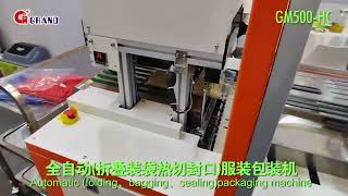 GM500HC Automatic thin material folding bagging hot sealing and packaging machine work video [upl. by Adnilra]