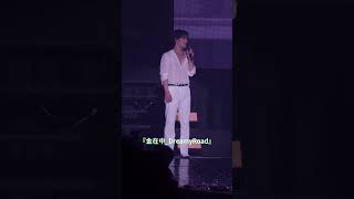 240721【梦路中字】金在中 quot𝐅𝐋𝐎𝐖𝐄𝐑 𝐆𝐀𝐑𝐃𝐄𝐍” 𝐢𝐧 Seoul  DAY 2 Talk2 김재중 ジェジュン kimjaejoong jaejoong [upl. by Hanavas912]