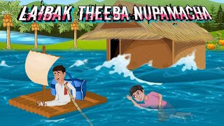 Laibak Theeba NupaMacha Folktale  Manipuri Cartoon Animation [upl. by Llennhoj]