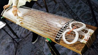 The Koto 13 string Japanese traditional instrument [upl. by Wickner]