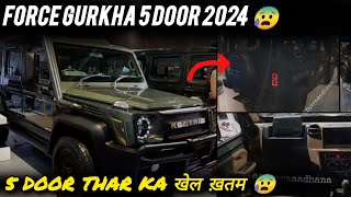 Force Gurkha 5 Door 2024  Force Gurkha [upl. by Jolenta11]