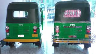 TVS KING DELUXE CNG MS Sadia Motors Mymensingh [upl. by Anitap121]