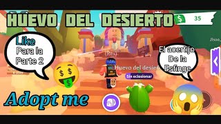 🌵🏜️ ADOPT ME HUEVO DEL DESIERTO Y EL ACERTIJO DE LA ESFINGE🏜️🌵 [upl. by Barbabas]