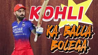 King Kohli  The Shiv  Official Lyrical Video  Latest Virat Kohli Song 2024  Kohli Fan Anthem [upl. by Eilrahc656]