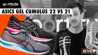 Asics Gel Cumulus 22 vs 21 Comparison Shoe Review  Sportitude [upl. by Diraj]