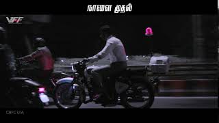 THUPPARIVAALAN 2 Official Trailer VISHALILAIYARAAJA [upl. by Grosz]