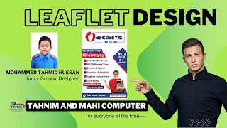 How to create Leaflet design।। লিফলেট ডিজাইন তৈরী।। 2024 [upl. by Clarkson209]