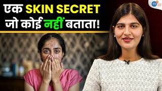 Skin Care का सबसे बड़ा झूठ  Pimples Acne  Aparajita  Josh Talks Aasha [upl. by Acassej858]