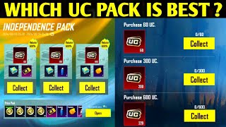 🔴BGMI UC UP EVENT VS DAILY FORTUNE PACK  WHICH UC PACK IS BEST IN BGMI  10 UC X SUIT LUCK🔥 [upl. by Eisenhart184]