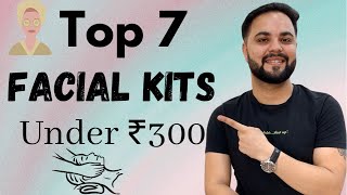 Top 7 Facial Kits for Summers Under ₹300 [upl. by Hyman]