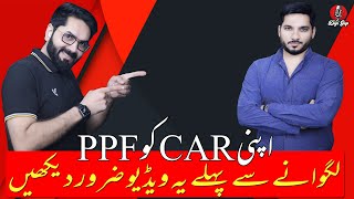 Sehgal Motors in Faisalabad  Latest Automotive Innovations with Saad Sehgal  Episode 10  Digigup [upl. by Disini634]